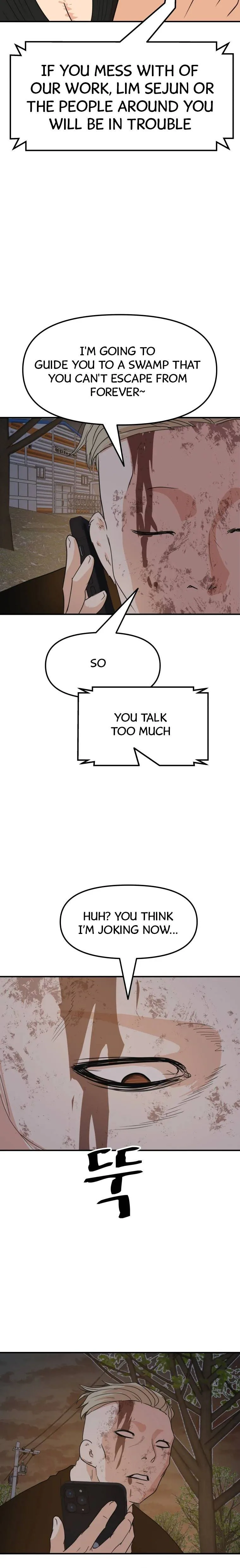 Guard Pass Chapter 62 Page 23