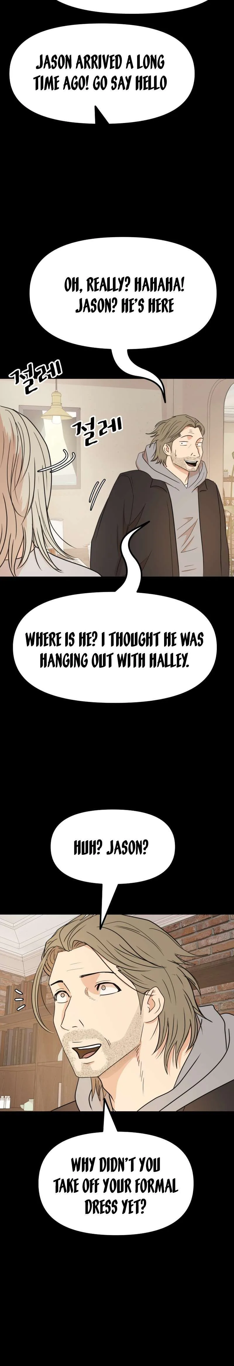 Guard Pass Chapter 123 Page 7