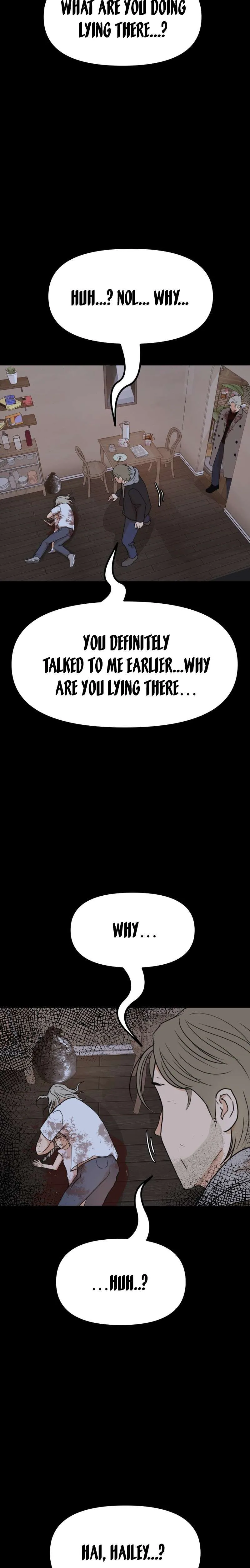 Guard Pass Chapter 123 Page 15