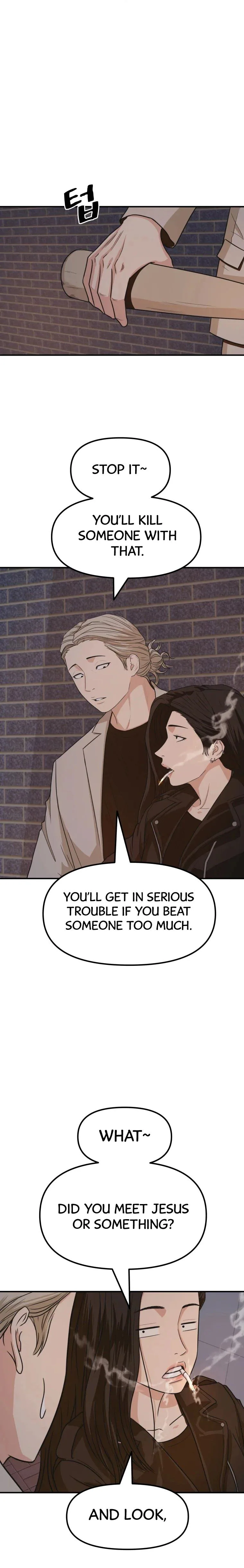 Guard Pass Chapter 15 Page 8