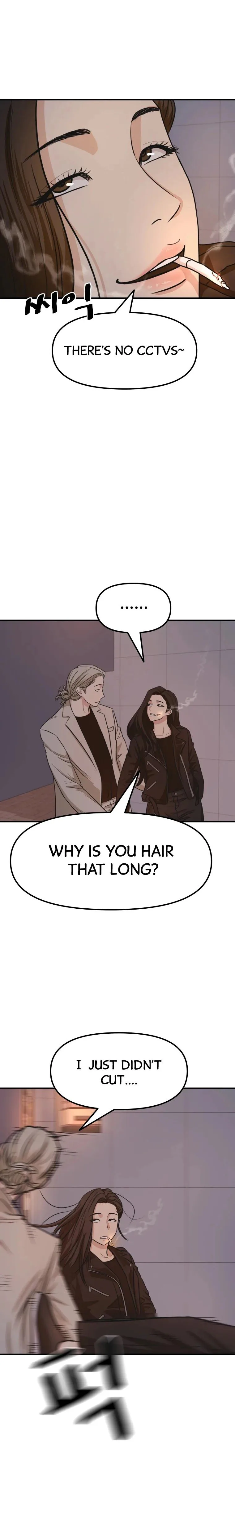 Guard Pass Chapter 15 Page 9