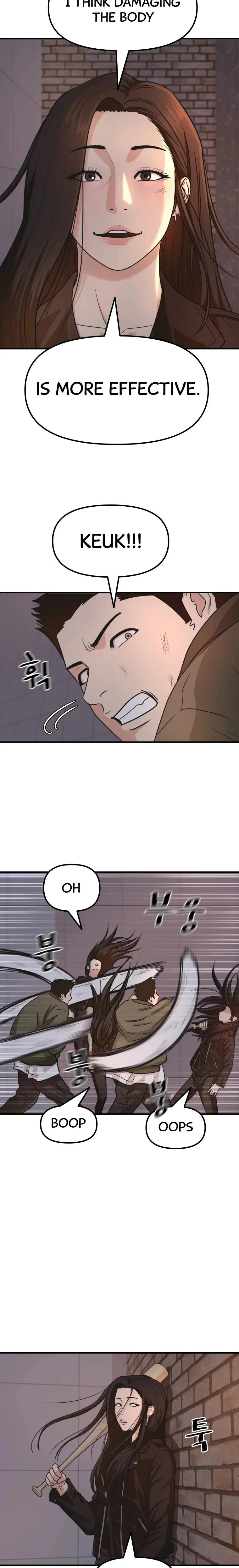 Guard Pass Chapter 15 Page 16