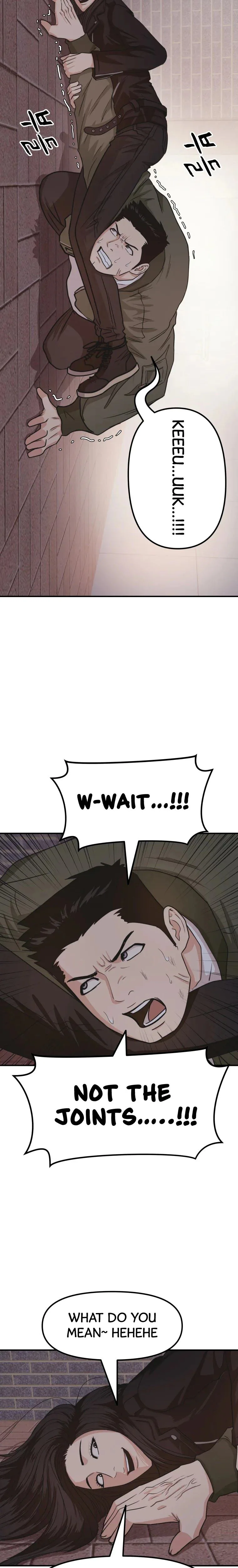 Guard Pass Chapter 15 Page 19