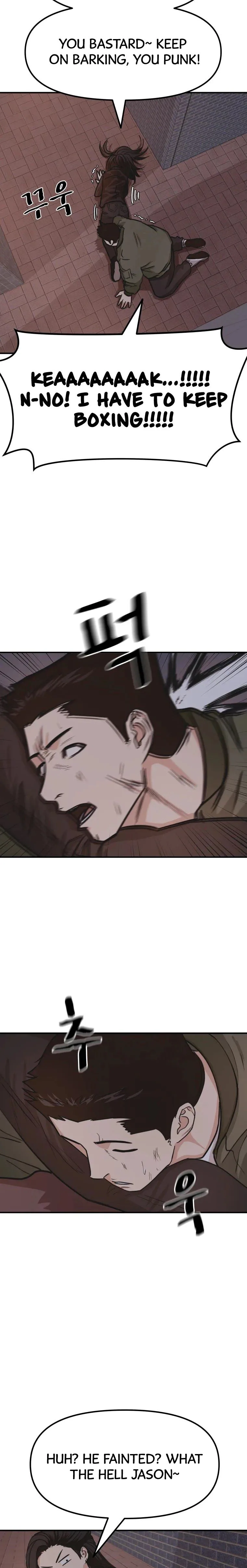 Guard Pass Chapter 15 Page 21