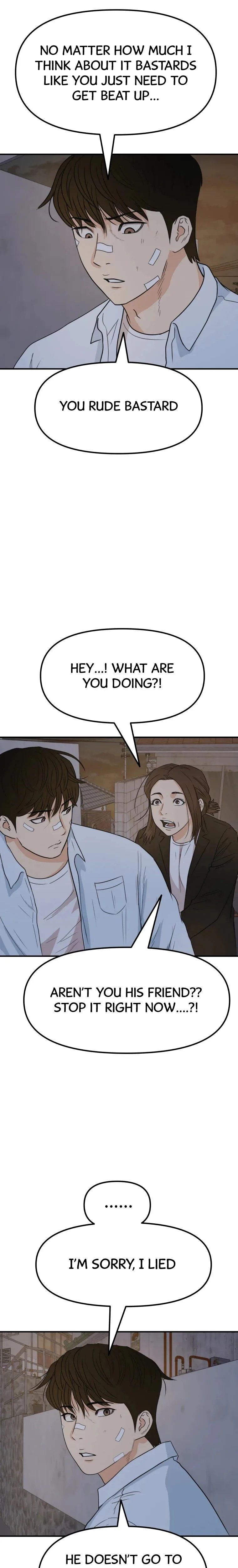 Guard Pass Chapter 37 Page 5