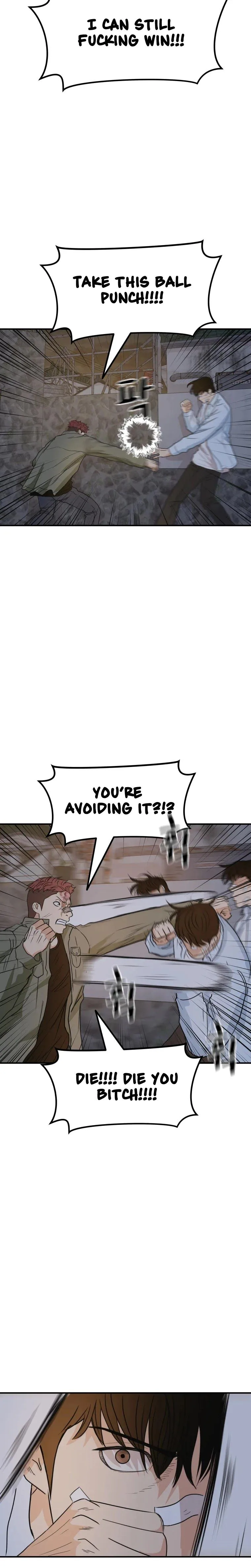 Guard Pass Chapter 37 Page 12