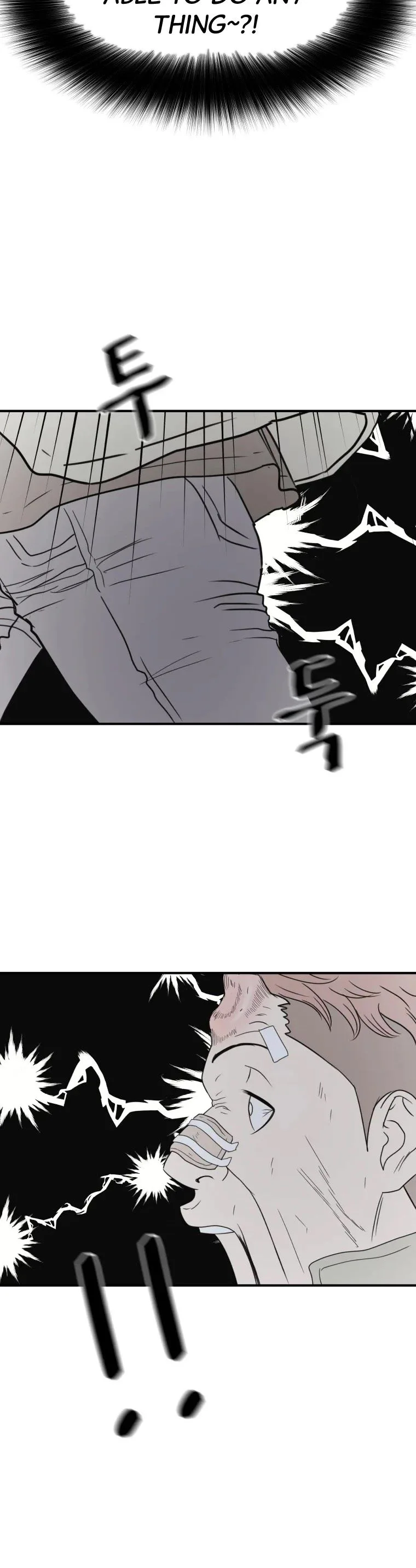 Guard Pass Chapter 37 Page 15