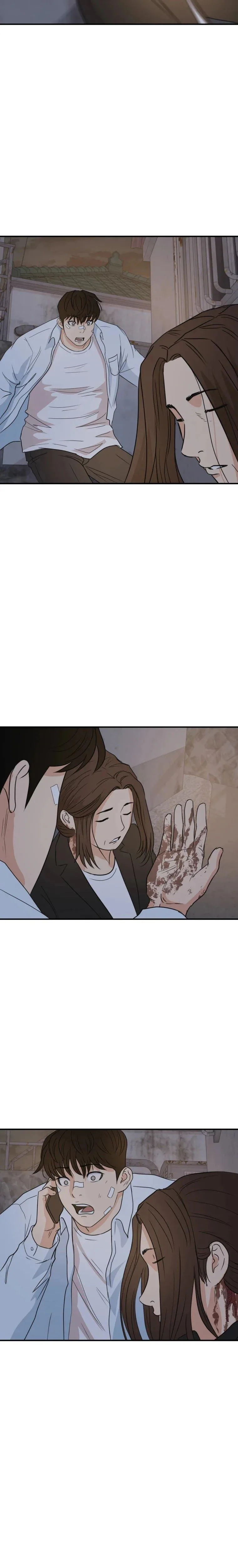 Guard Pass Chapter 37 Page 22