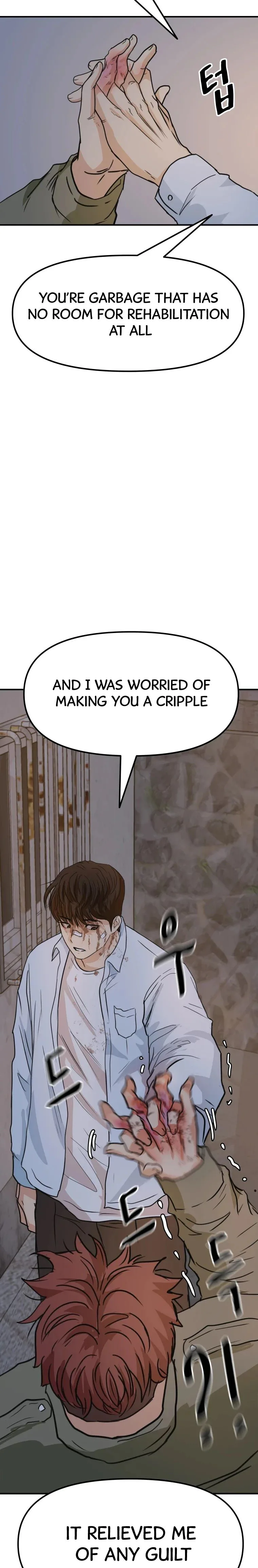 Guard Pass Chapter 37 Page 31