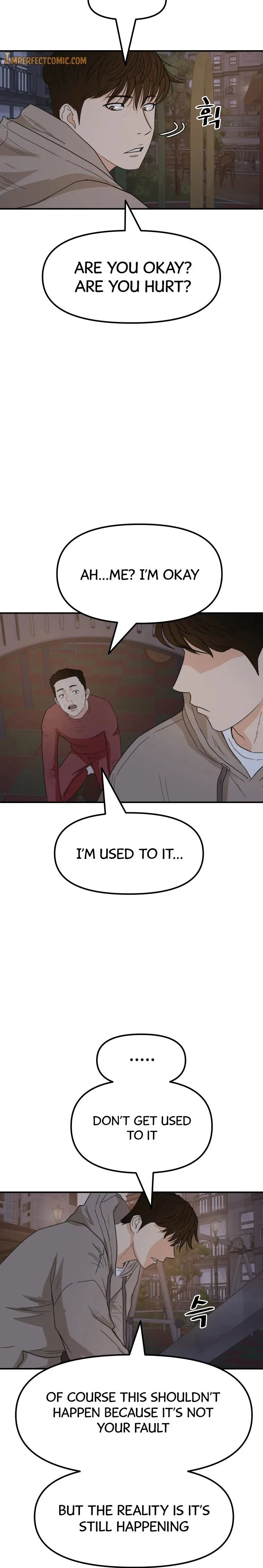 Guard Pass Chapter 28 Page 11