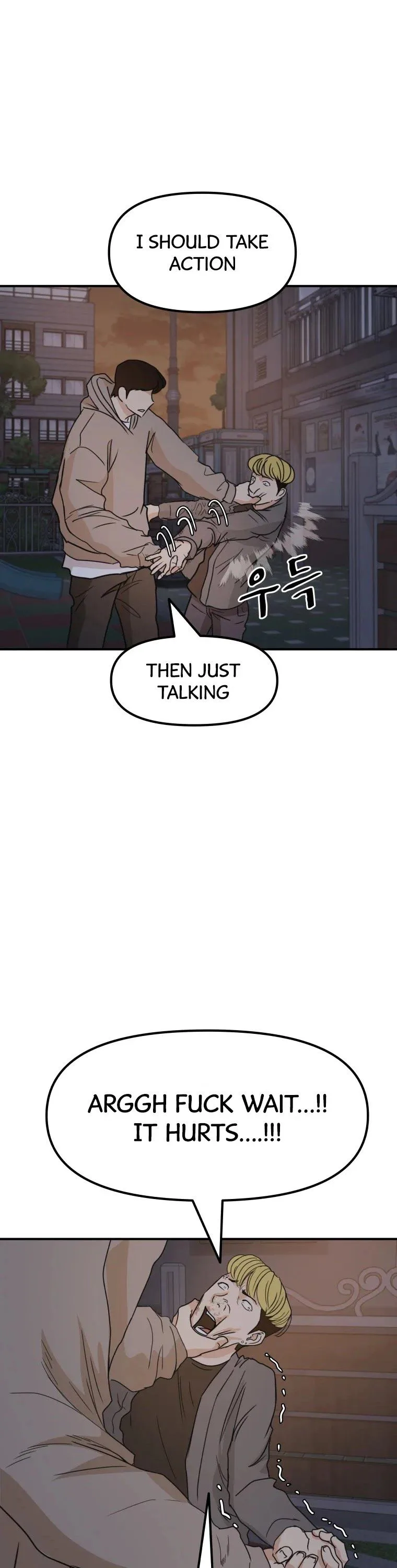 Guard Pass Chapter 28 Page 23