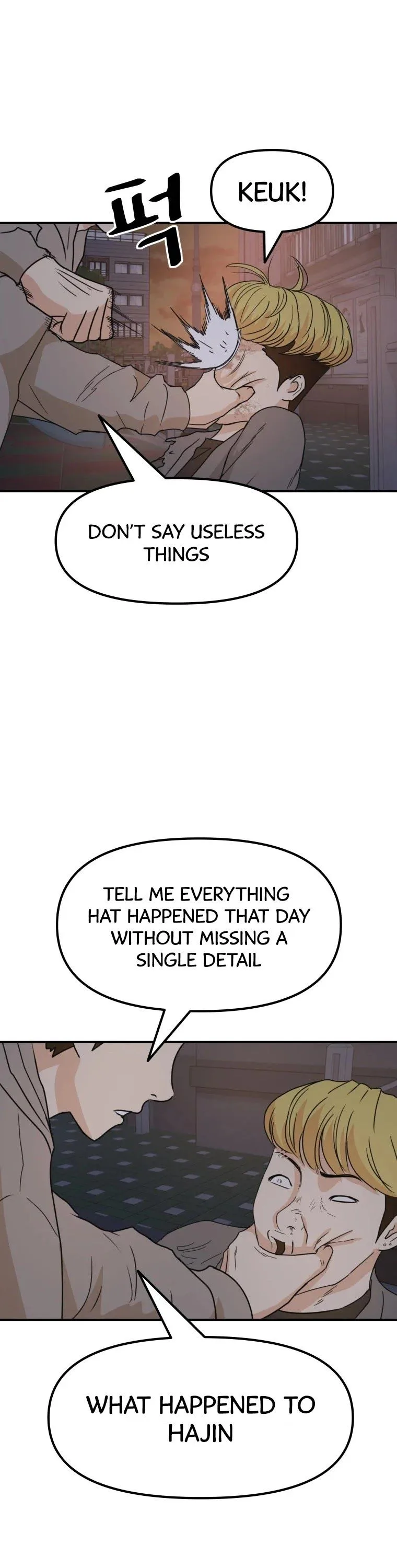 Guard Pass Chapter 28 Page 25