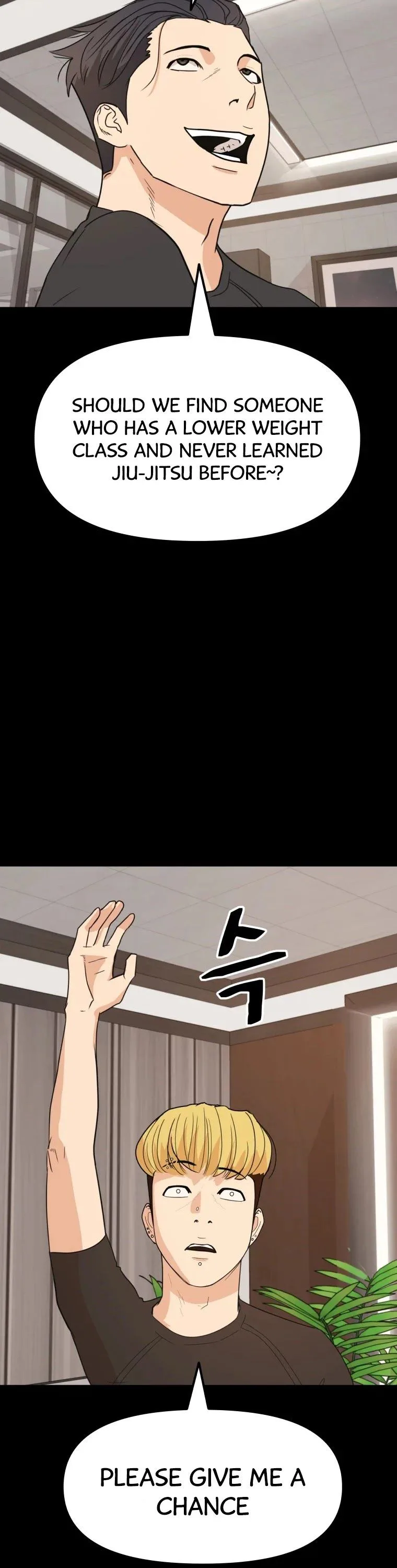 Guard Pass Chapter 28 Page 31
