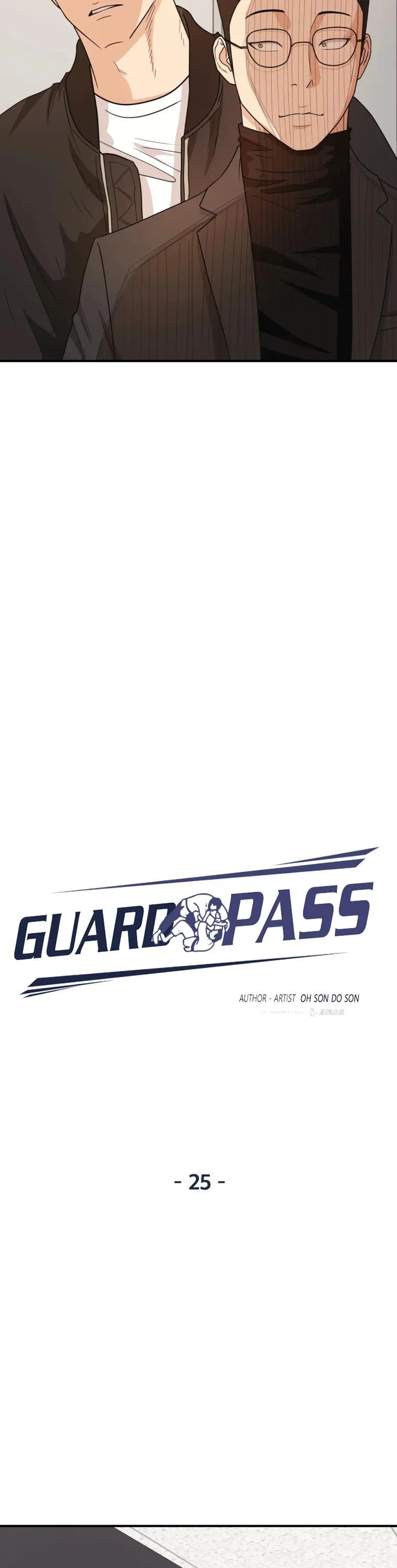 Guard Pass Chapter 25 Page 16