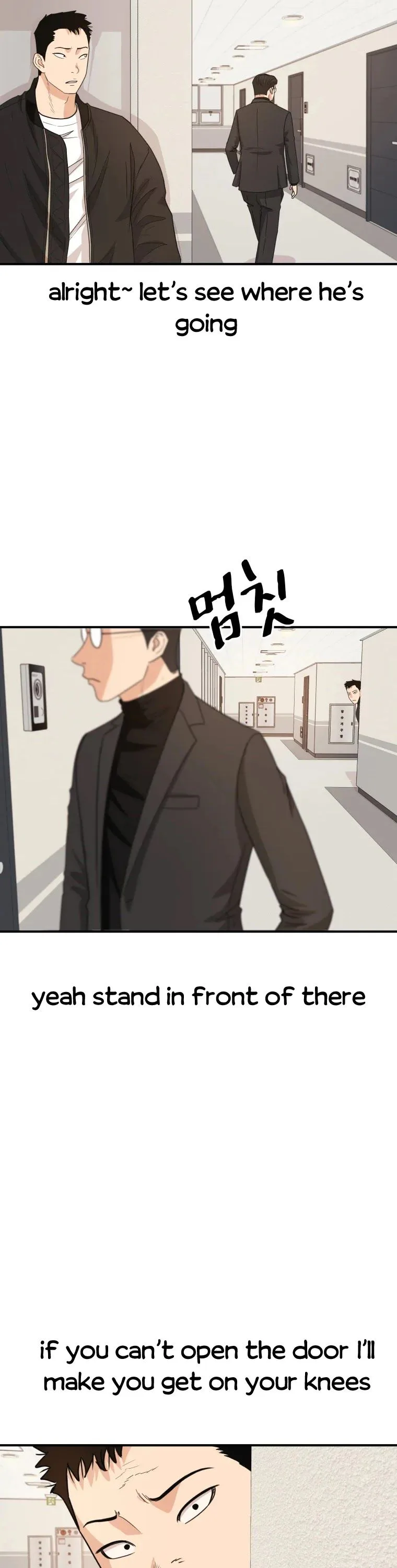 Guard Pass Chapter 25 Page 20
