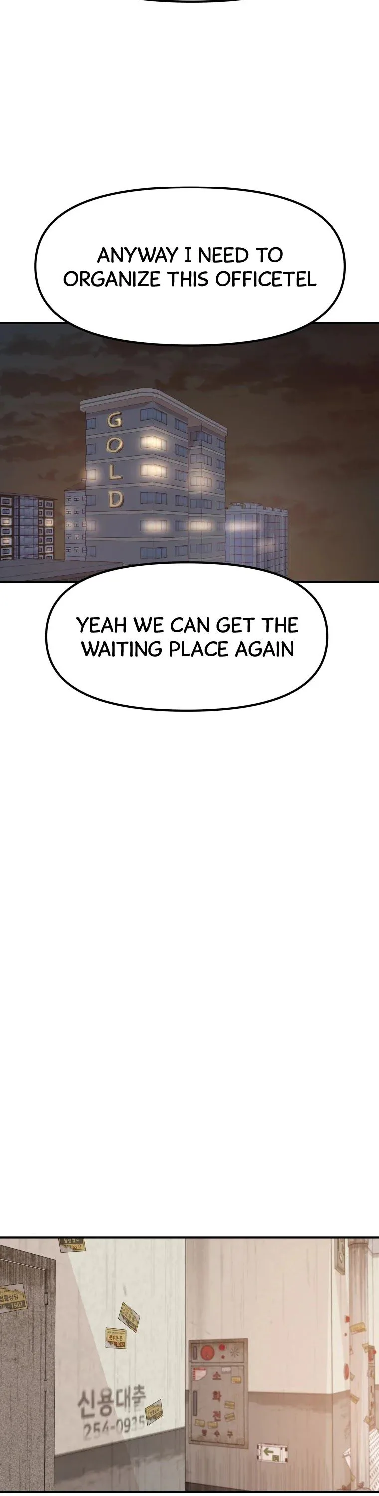 Guard Pass Chapter 25 Page 28