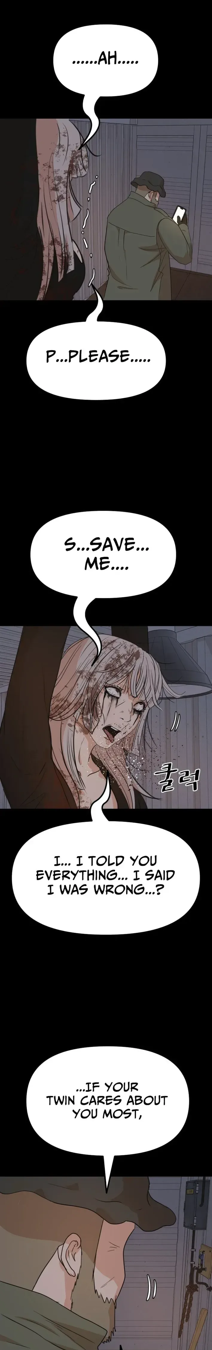 Guard Pass Chapter 168 Page 8