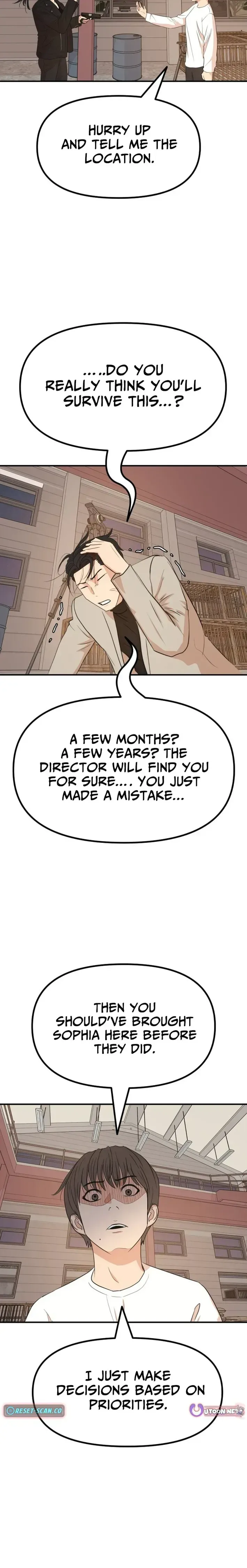 Guard Pass Chapter 168 Page 15