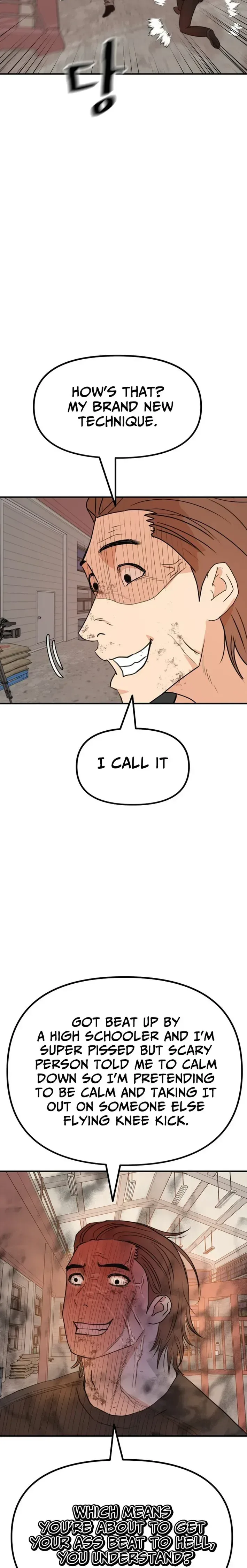 Guard Pass Chapter 168 Page 25