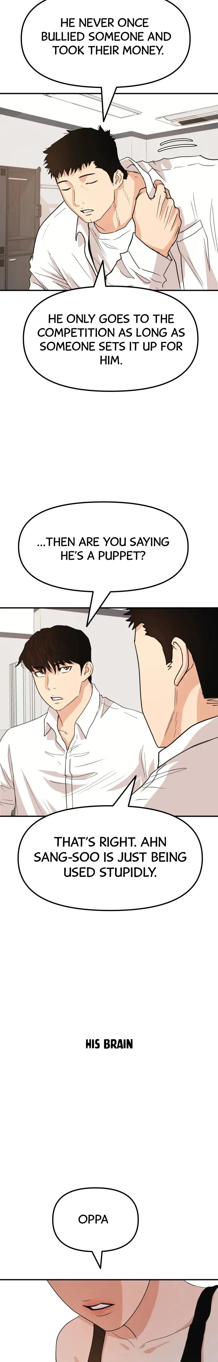 Guard Pass Chapter 41 Page 9