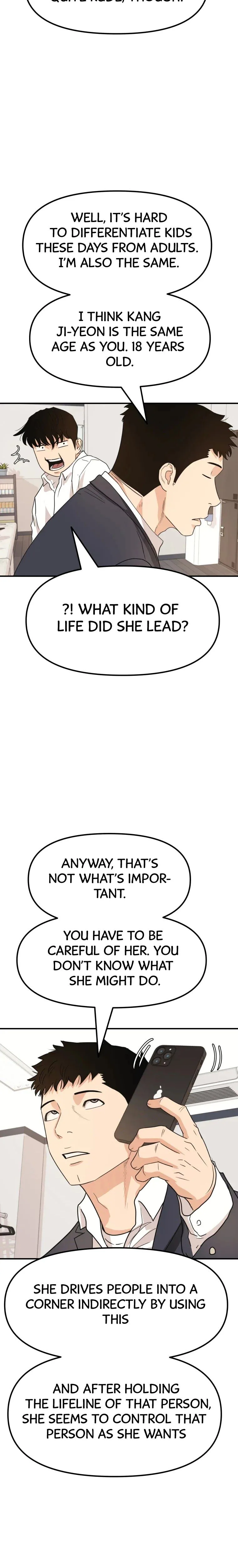 Guard Pass Chapter 41 Page 13