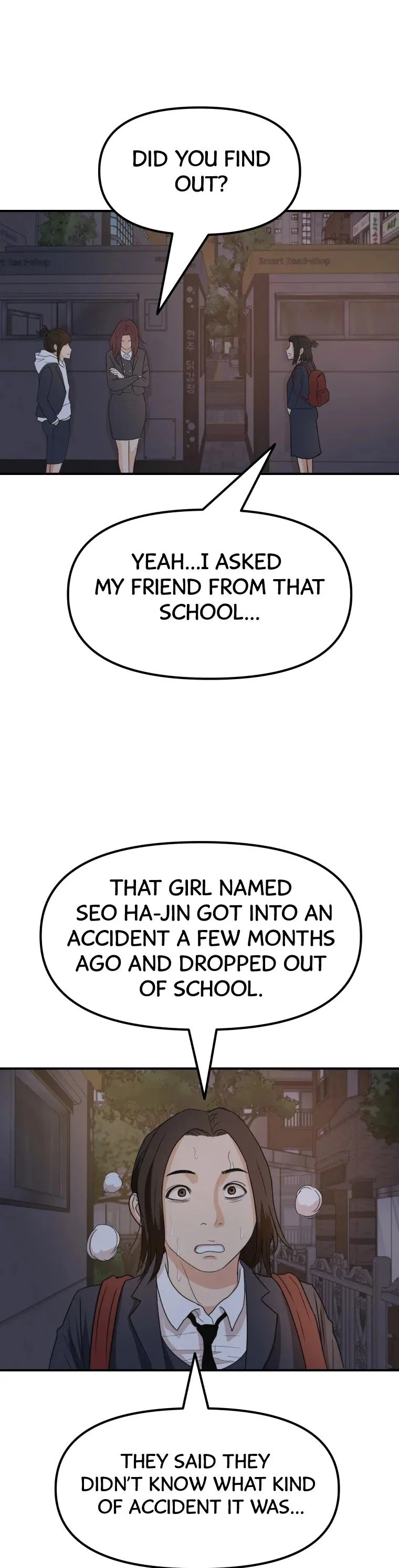 Guard Pass Chapter 41 Page 22