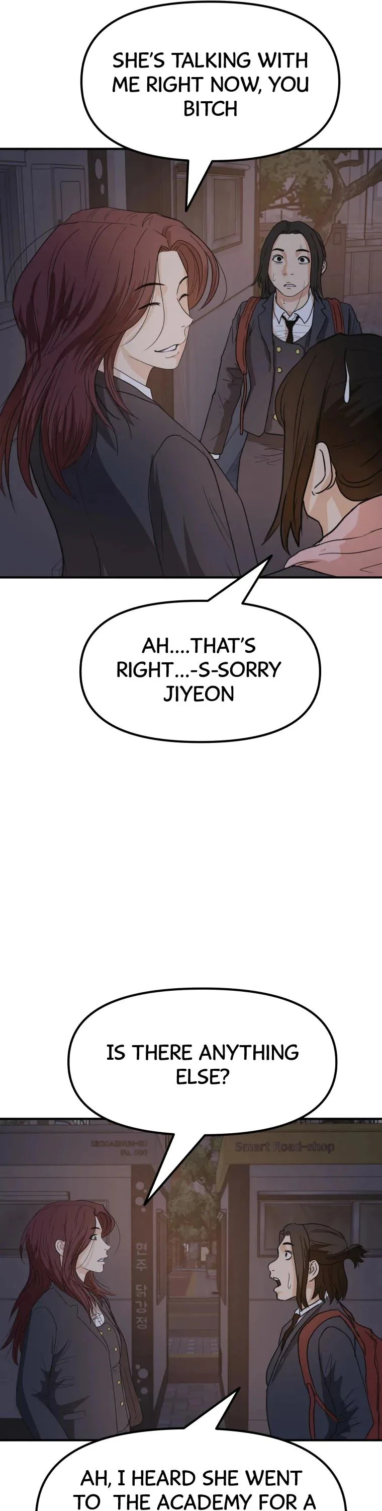 Guard Pass Chapter 41 Page 24
