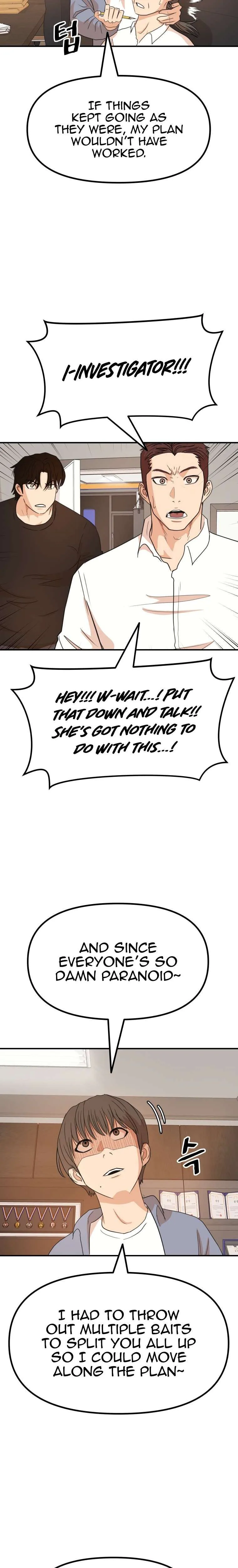 Guard Pass Chapter 143 Page 15