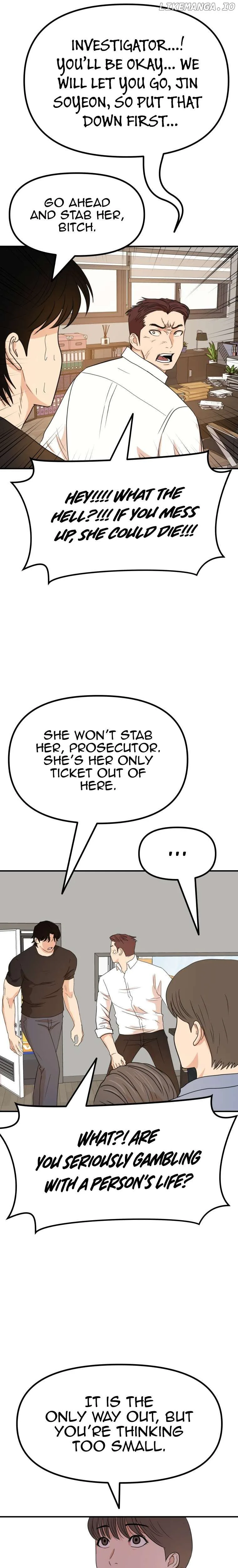 Guard Pass Chapter 143 Page 20