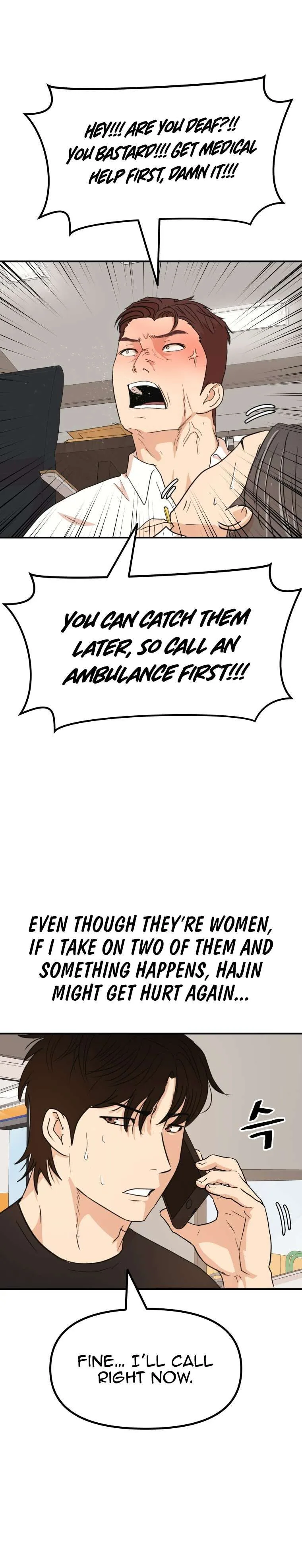 Guard Pass Chapter 143 Page 22