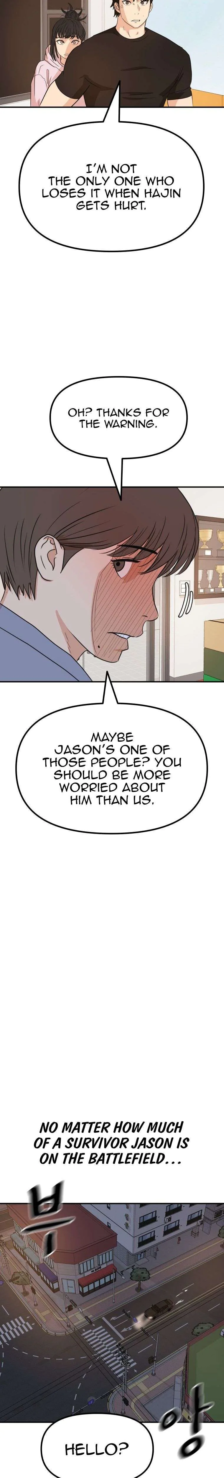 Guard Pass Chapter 143 Page 24