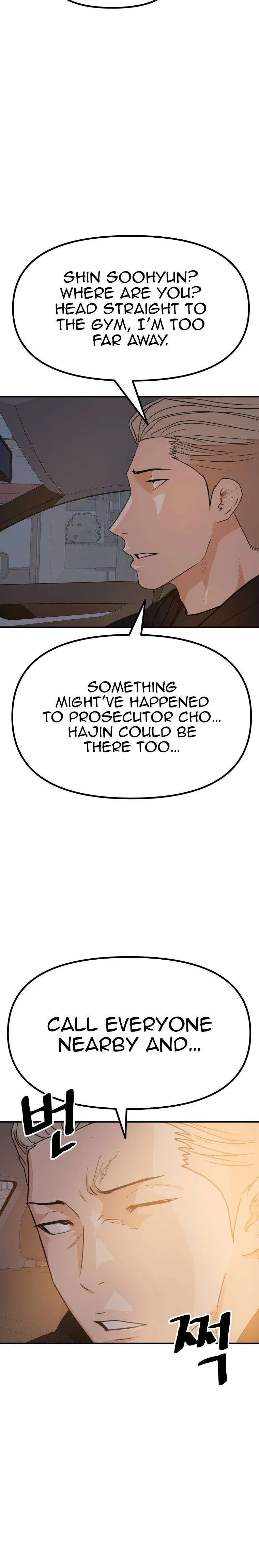 Guard Pass Chapter 143 Page 25