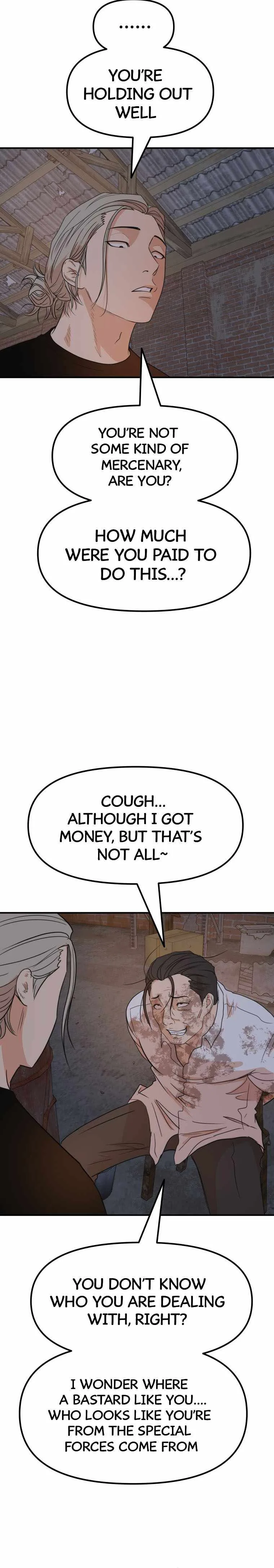 Guard Pass Chapter 73 Page 11