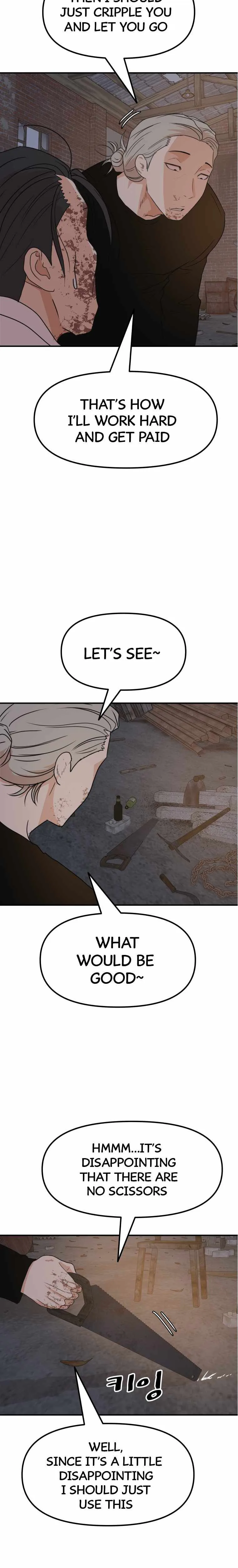Guard Pass Chapter 73 Page 14