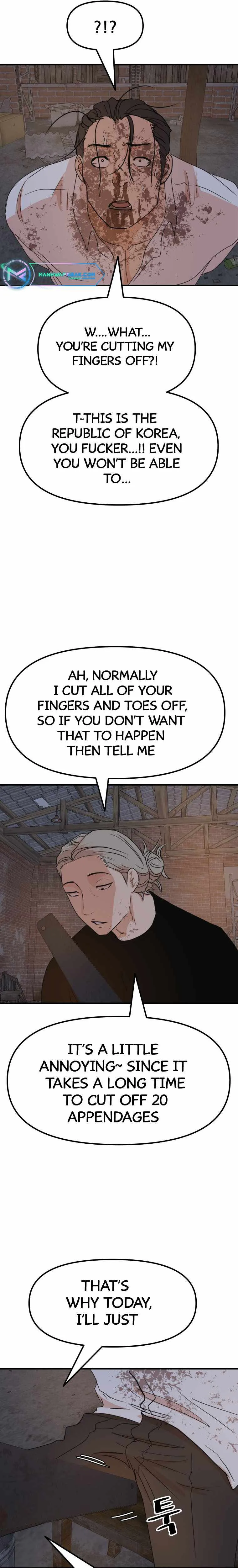 Guard Pass Chapter 73 Page 16