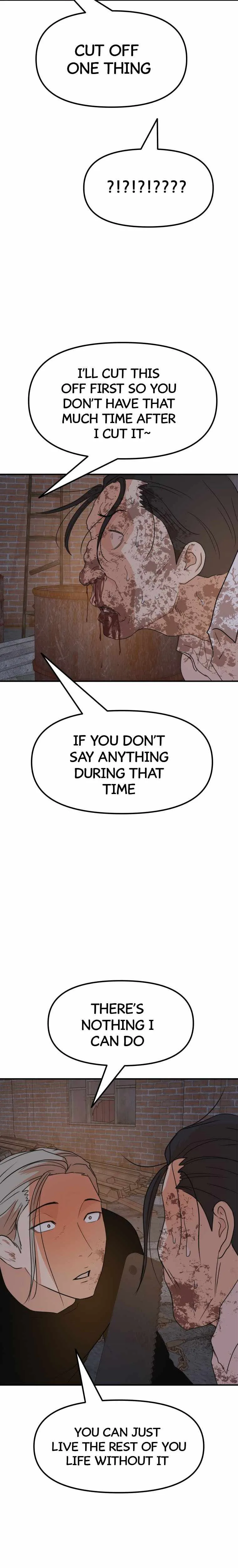 Guard Pass Chapter 73 Page 17