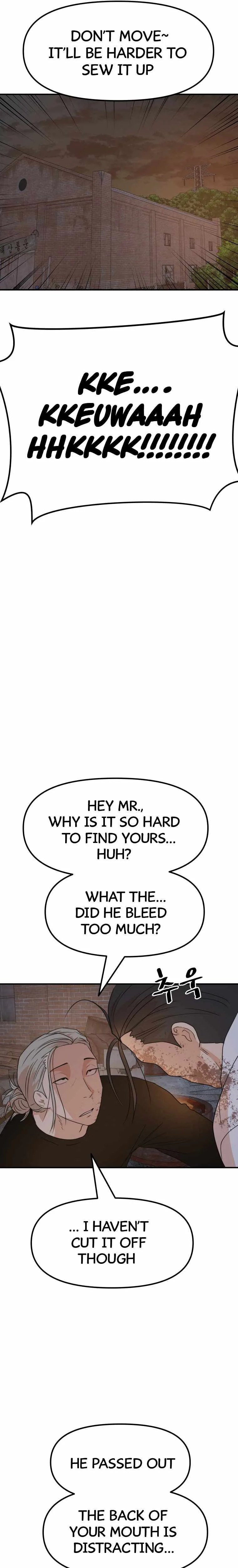 Guard Pass Chapter 73 Page 19