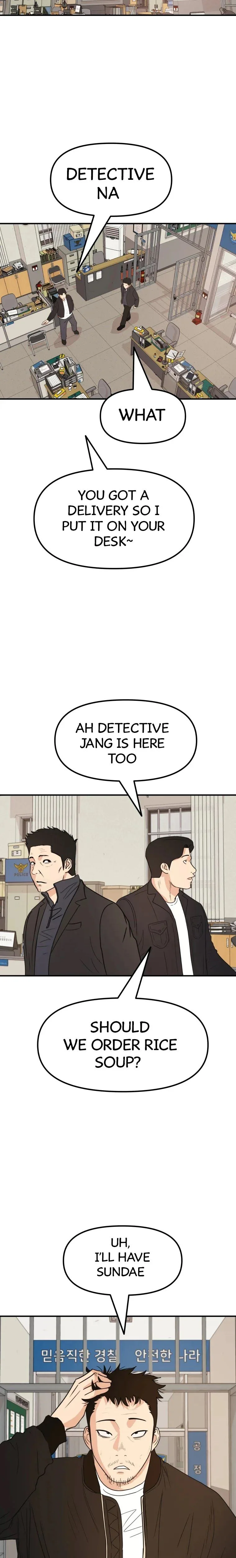Guard Pass Chapter 46 Page 5