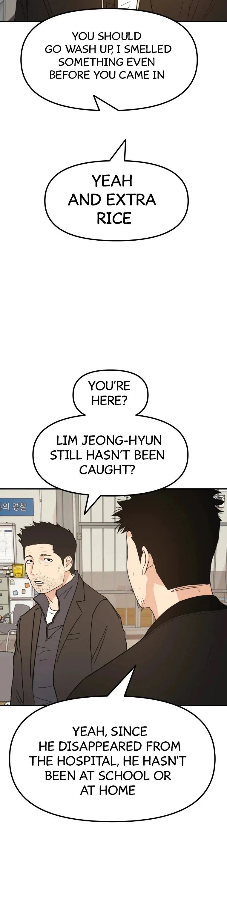 Guard Pass Chapter 46 Page 6