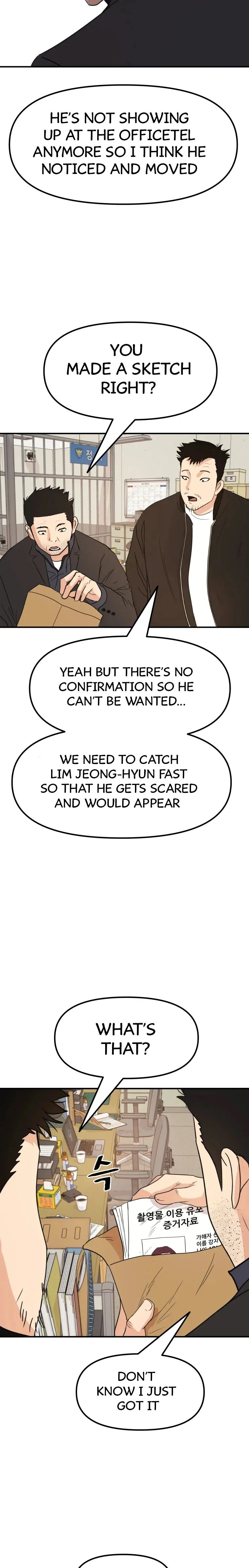 Guard Pass Chapter 46 Page 9