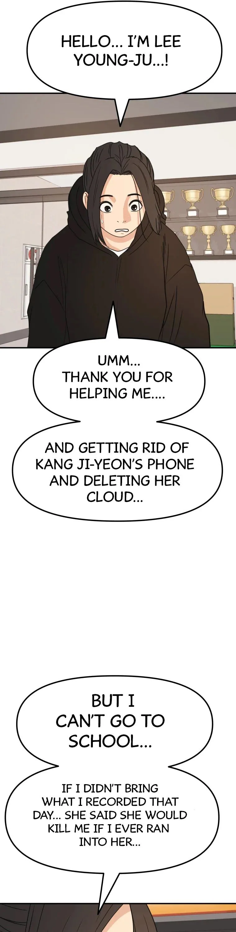 Guard Pass Chapter 46 Page 15