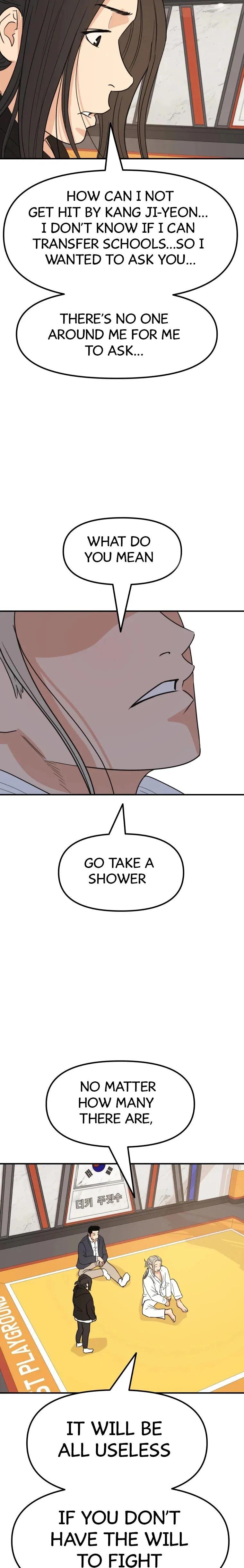 Guard Pass Chapter 46 Page 16