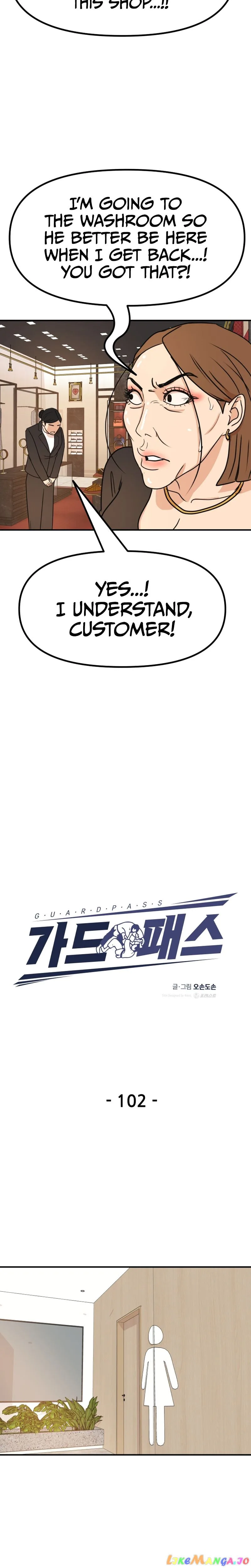 Guard Pass Chapter 102 Page 7