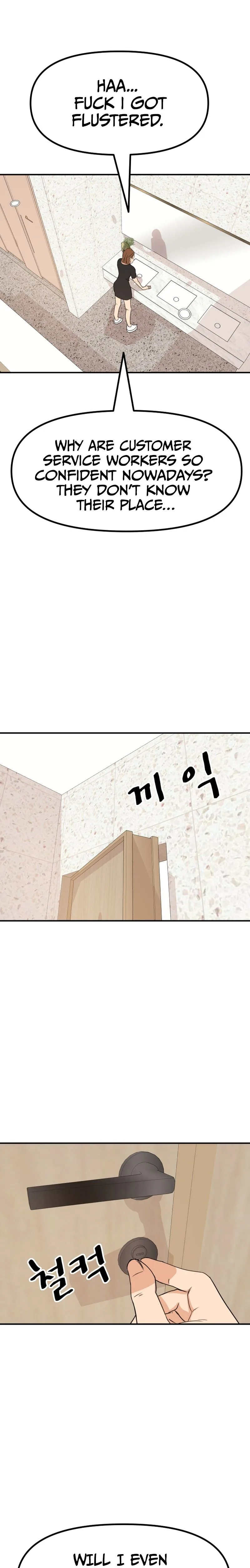 Guard Pass Chapter 102 Page 8