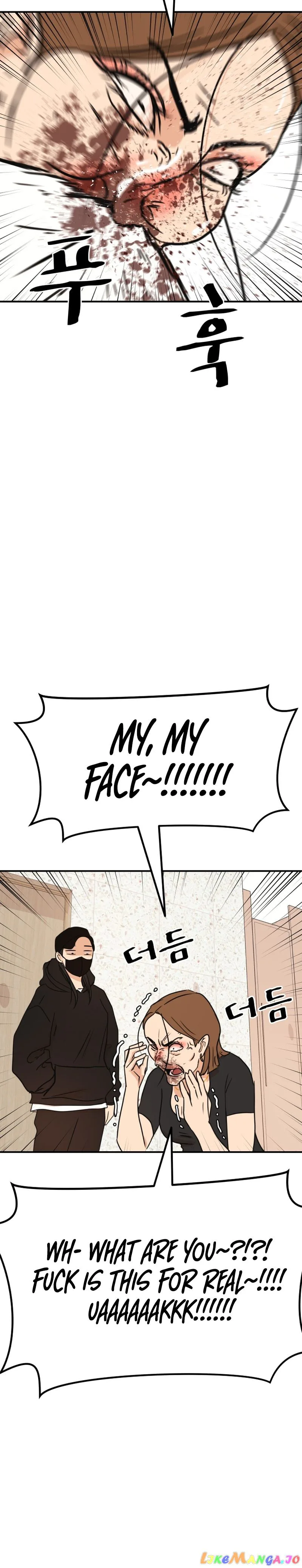 Guard Pass Chapter 102 Page 10