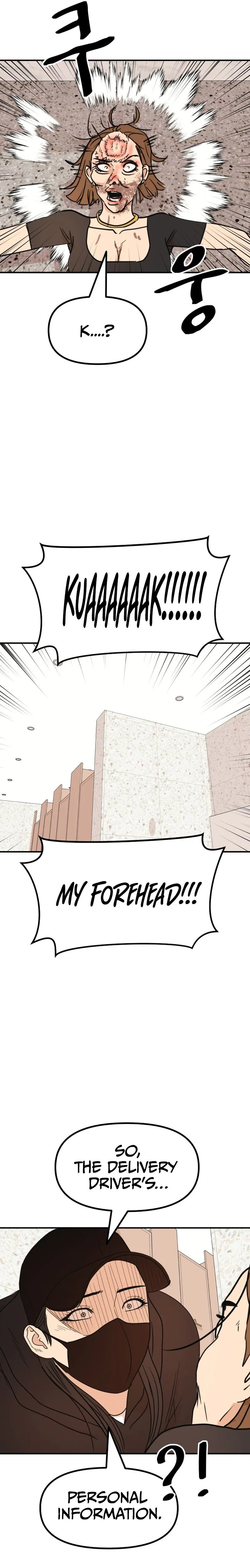 Guard Pass Chapter 102 Page 14