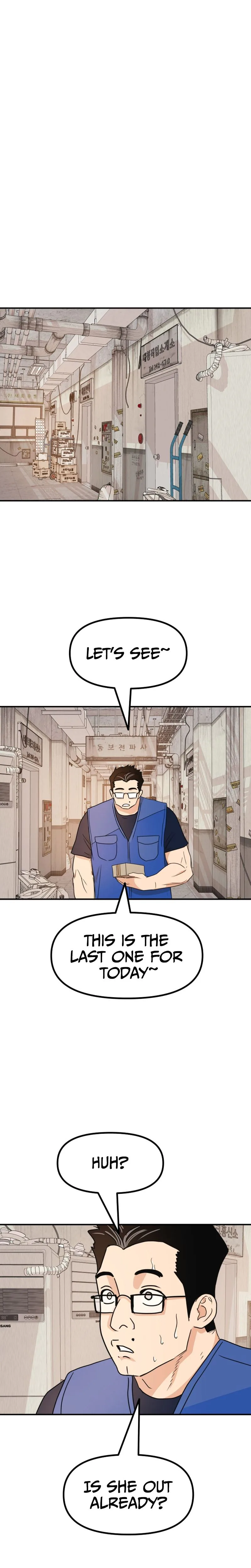 Guard Pass Chapter 102 Page 15