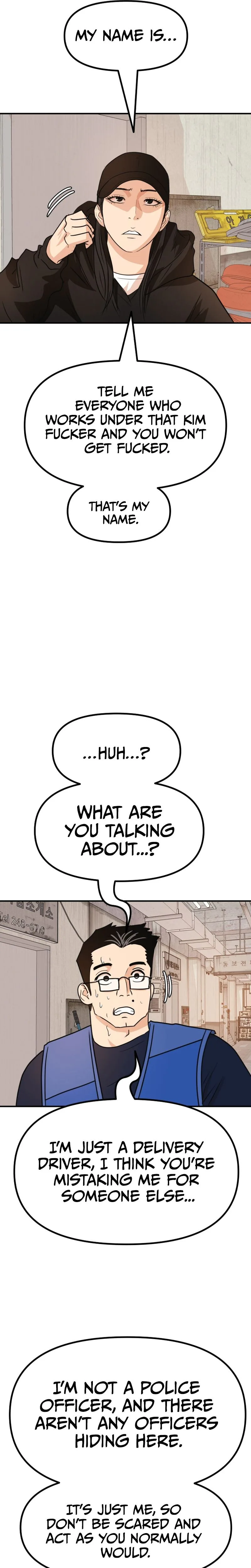 Guard Pass Chapter 102 Page 17