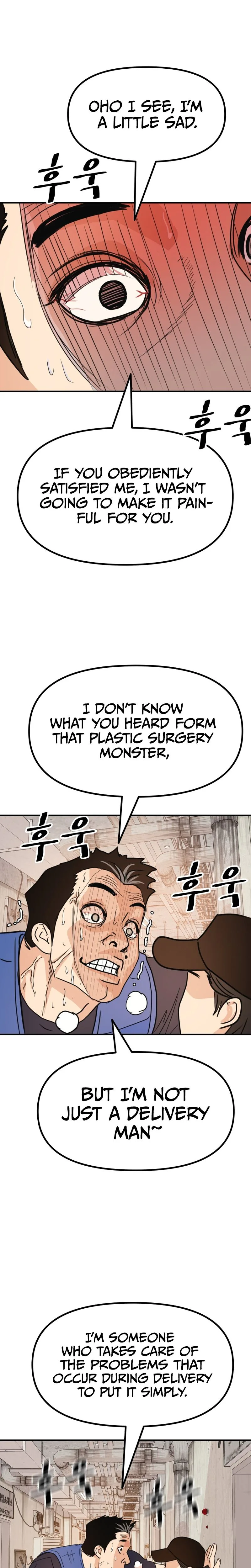 Guard Pass Chapter 102 Page 20