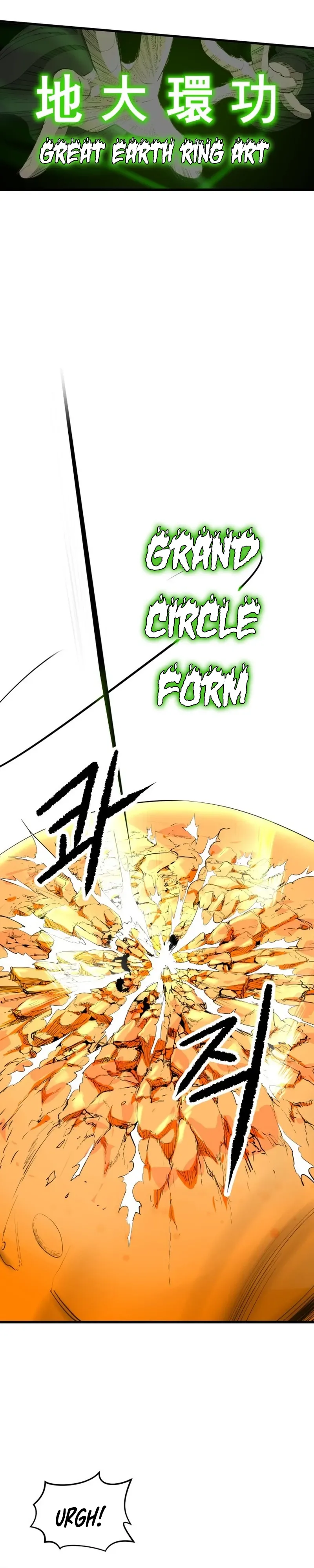 Hair Growth Maniac Chapter 1 Page 12
